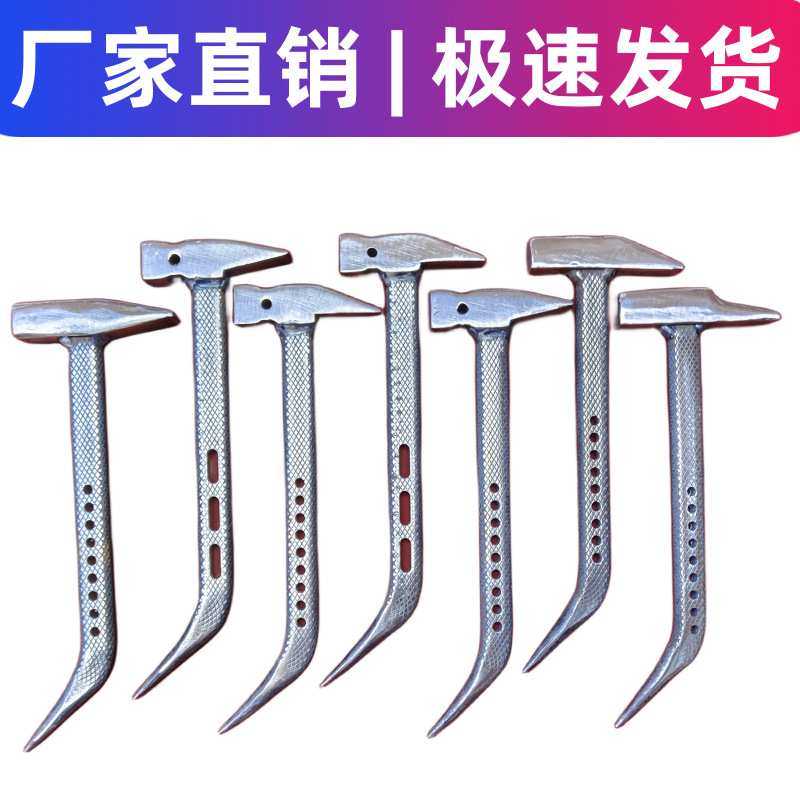 铝模锤子专用工具大全全套拆模吕模锤神器鸭嘴独角榔头多功能防滑,鲜花速递/花卉仿真/绿植园艺,割草机/草坪机,淘宝优惠券,粉丝福利购,淘宝优惠卷