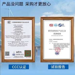 1810 1210 2510 3210 9511 上海良信交流接触器NDC1 5011 0910