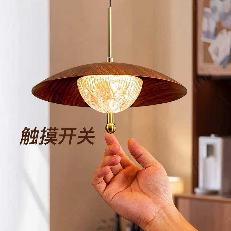 中古风餐厅吊灯胡桃木色智能触摸餐桌吧台灯饭厅升降款吊线灯,鲜花速递/花卉仿真/绿植园艺,割草机/草坪机,淘宝优惠券,粉丝福利购,淘宝优惠卷