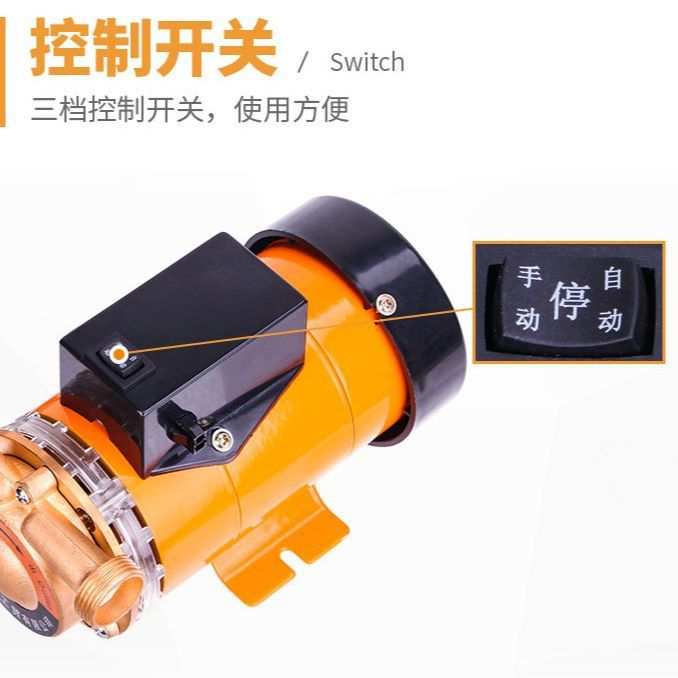 佳捷仕增压泵家用增压泵静音自动小型管道增压铜泵头离心泵铸铜