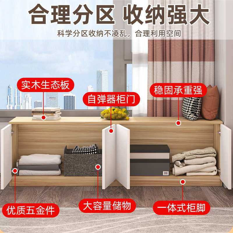 实木飘窗柜可定自由组合柜子阳台柜落地柜储物柜可坐地柜矮收纳L^