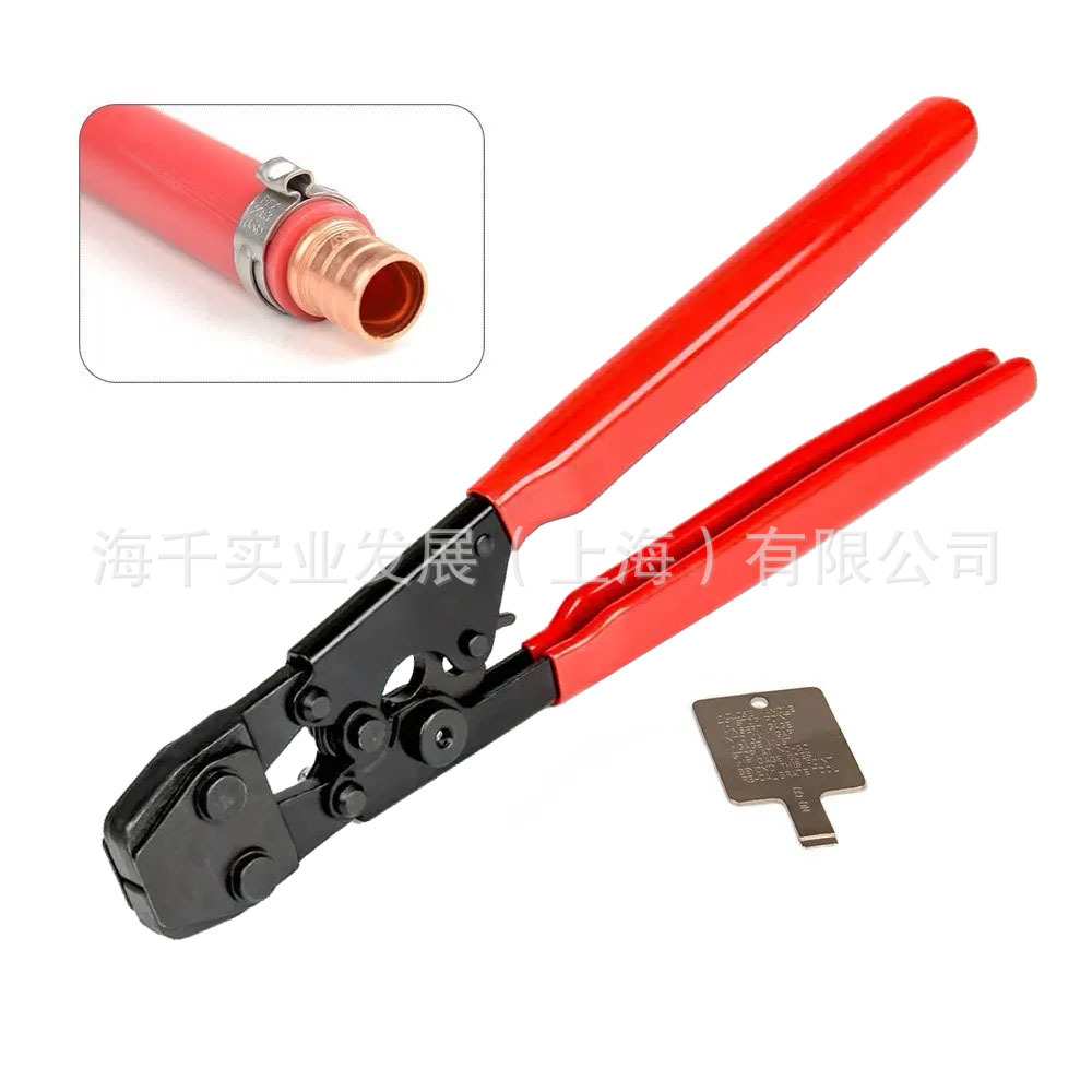 单耳卡箍钳专用钳LXL-1096耳型喉箍手动卡钳