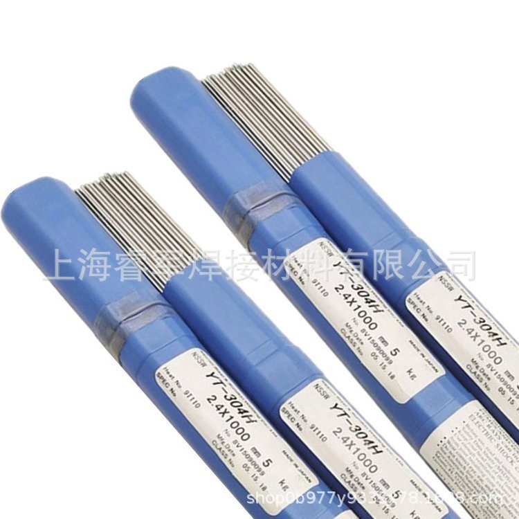 电厂专用YT-HR3C氩弧焊丝日本住友YT-HR3C耐高温焊丝不锈钢焊丝