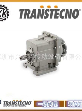 TRANSTECNO减速机-CMG022