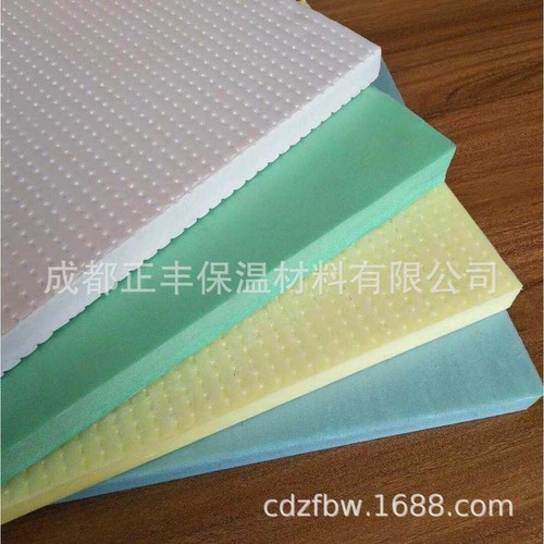 冷库建筑外墙白色保温管保温棉隔热B1B2XPS地暖板聚苯乙烯挤塑板x