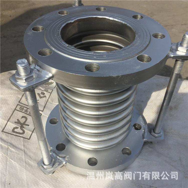304不锈钢材质 管道补偿器 法兰连接 轴向型内压式 DN80