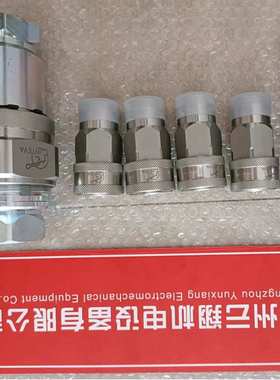 因特威INTEVA防尘套103.11114AE   103CS.12114AE