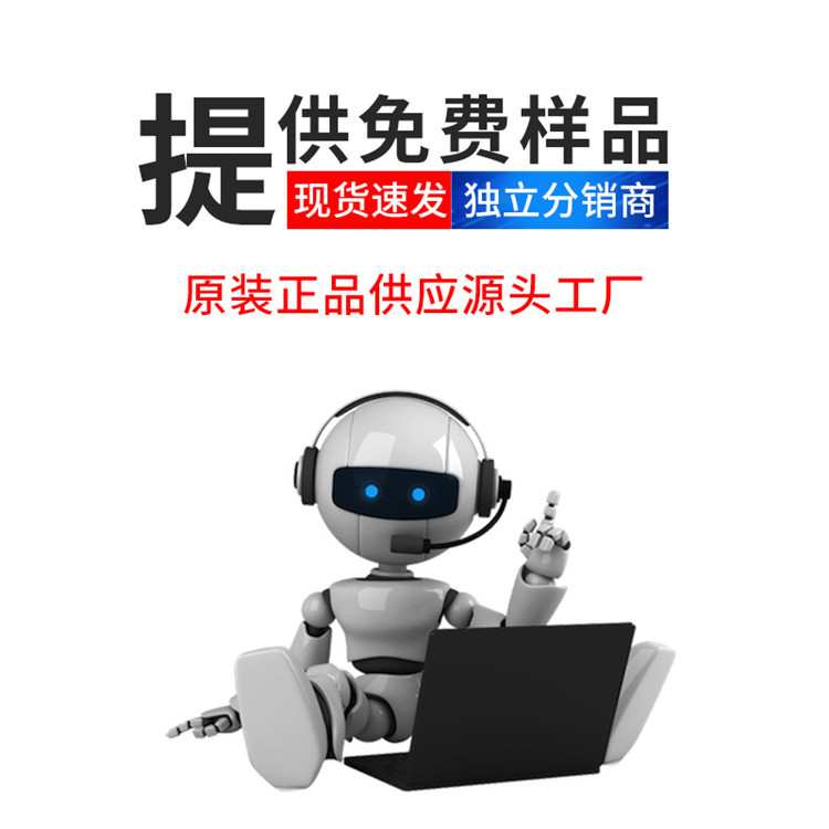 厂家供应 2SC4226 4226 丝印R25 SOT-323 NPN型晶体管 高频低噪