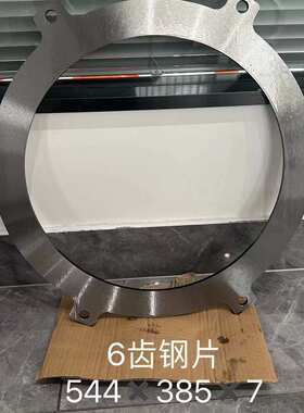 推土机配件131-14-44540131-14-45550 131-14-64150 131-14-66170