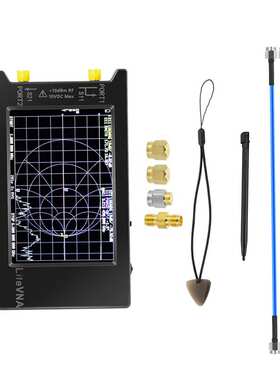 4寸NanoVNA矢量网络分析仪LiteVNA频率范围50kHz-6.3GHz