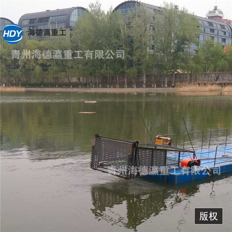 海德瀛小型平板泡沫打捞船 小型简易水上打捞船 电动泡沫割草船