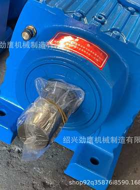 KAT67输出空心轴带支撑臂锥齿轮减速机 kat77图纸 螺旋转向箱