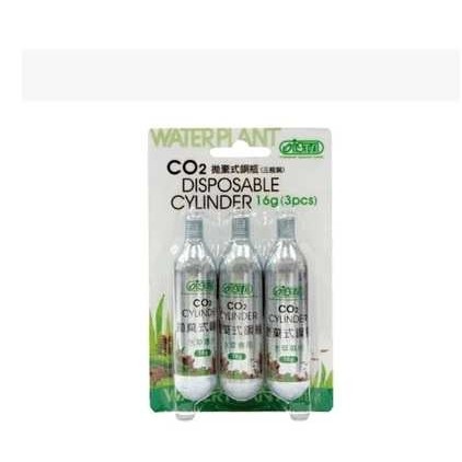 伊士达ISTA抛弃式CO2钢瓶16g20gI-509681三瓶替换装厂家直供