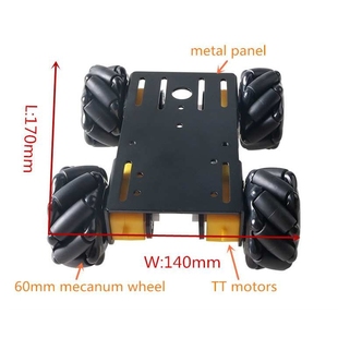 麦克纳姆轮mecanum麦轮小车底盘MC100全向轮兼容Arduino手柄遥控