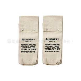 GB116GC阔口手套存储保护套帆布手套存放袋手套存放收纳袋