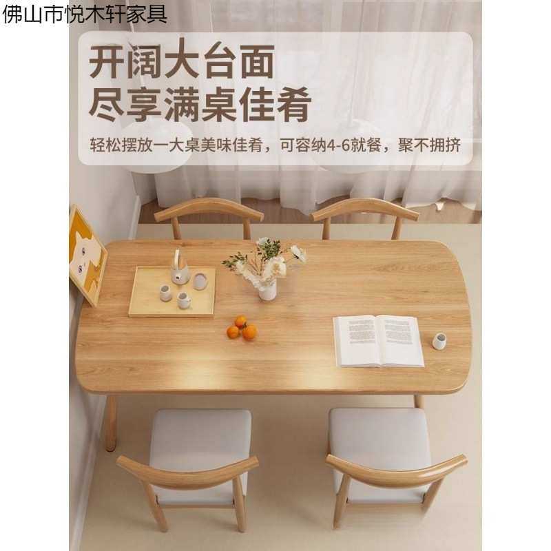 餐饮餐桌餐椅桌椅组合出租房快餐早餐小吃店奶茶商用网红桌子组合,鲜花速递/花卉仿真/绿植园艺,割草机/草坪机,淘宝优惠券,粉丝福利购,淘宝优惠卷