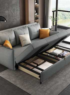 颐舍多功能沙发床可折叠两用储物客厅小户型免洗科技布单双人沙发