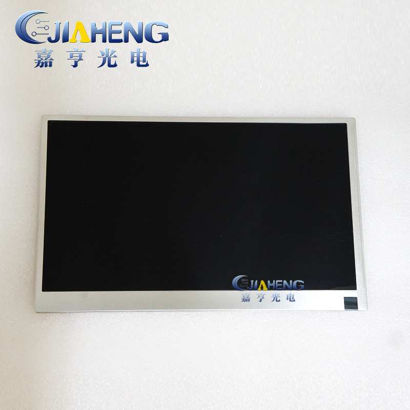 原装群创 (Innolux)10.1寸DJ101IA-07A 液晶显示屏LED屏
