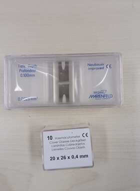 MARIENFELD进口细胞计数板 型号:MARIENFELD-0650030 库号M407859