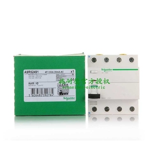 300mA 断路器剩余电流动作开关A9R82491 100A iID