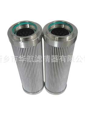 供应 CH8481-101-331-Y01油滤芯 密封油滤芯 调速油滤芯