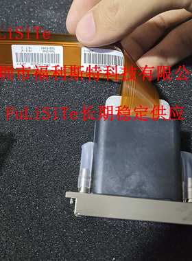 Ricoh/理光UV喷头 gen4( MH2420)7PL 平板机UV打印头 理光G4喷头