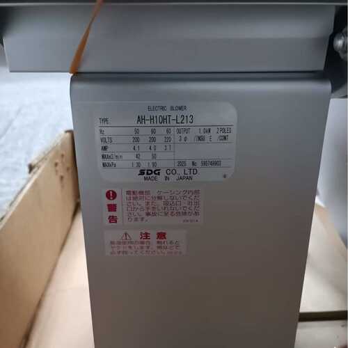 鼓风机  AH-H10HT-L213