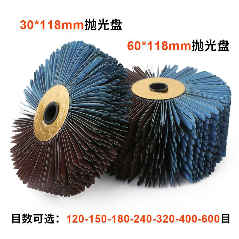 BL18 电动菠萝蜜机18V充电异形打磨机砂布轮木工刷凹槽线条抛光轮