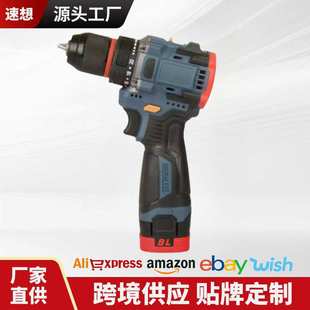 直供工匠螺絲手电钻 跨境多功能锂电手电钻电动工貝无刷电钻夹头