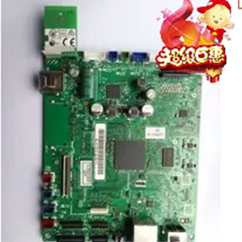 兄弟MFC-J2320主板 兄弟2320 2510 2310 5720 2720主板 接口板