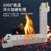 数控三角形外圆车刀杆弹簧钢加硬抗震刀柄MTJNR2020K16车床机夹刀