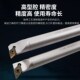 数控内孔车刀杆弹簧钢加硬抗震镗孔菱形刀柄S16Q SDUCR11车床机夹