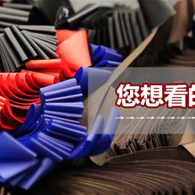 兼容定制联想DP600E映美FP660K色带芯FP650K FP700K蓝紫色/红色