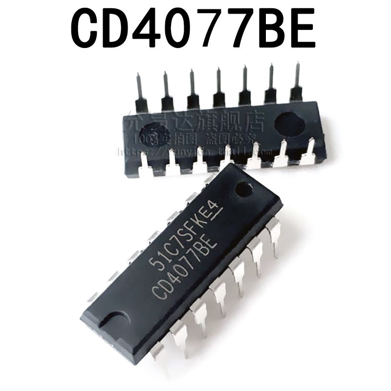 全新原装进口CD4077BE 直插DIP (5只)