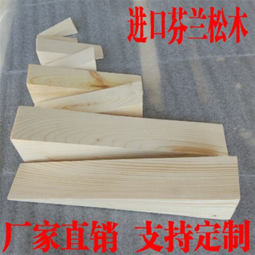 门窗安装墙板定位调平木楔子三角木块木肖斜木片木尖轨道垫木填充
