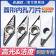铜铝合金专用外圆内孔车刀片VCGT110302数控车床菱形PCD镗孔刀粒