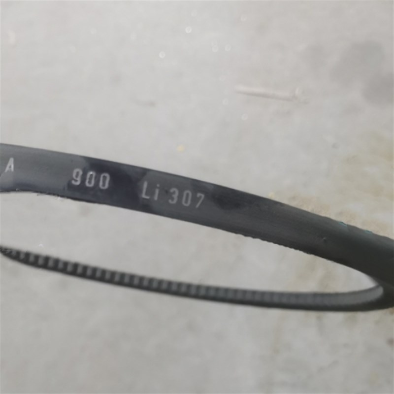 三角带齿形A型 A900Li 宽度13mm 带齿传动带皮带