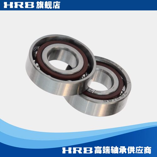 HRB哈尔滨角接触球轴承7220 7221 7222 7224 7226 7228 7230AC/P5