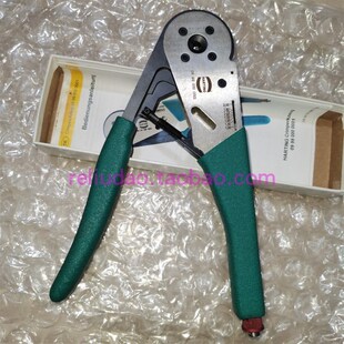 HARTING压线钳09990000001冷压钳D/EC型四面压线钳四点针式德国产