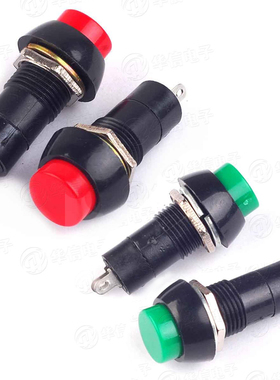 PBS-11A 绿色红色圆形按钮开关 250V/3A 自锁开关