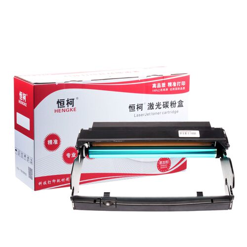 恒柯 适用利盟X264硒鼓鼓架 X264dn X363 X364 X463DE X464 X466