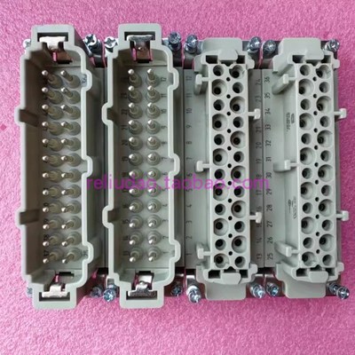 HARTING连接器09330242611公芯HAN-24E-M-S编号数字25-48浩亭德国