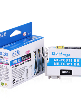 格之格T082N墨盒 适用爱普生R270 R295 RX590 RX610 RX690 T59 TX