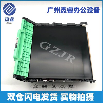 兄弟HL3150CDN 3170转印单元DCP9020MFC9140 9340转印组件 转印带