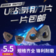 数控U钻刀片快速钻暴力钻喷钻刀粒WCMX030208 WCMT06T308住友槽型