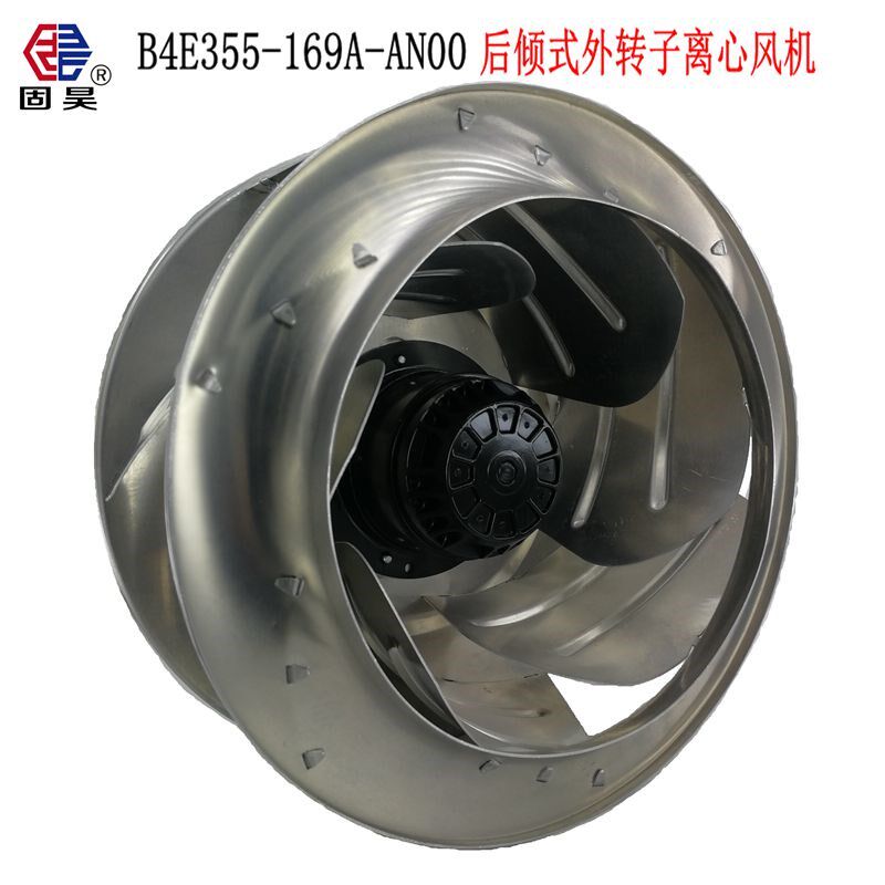B4E355-169A后倾式离心风机 空气净化器厨房油烟机设备外转子风扇