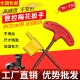 T型扳手T6梅花T7旗型T8数控T9刀杆T10刀盘T15内六角T20红旗25螺丝