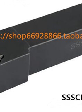45°度外圆螺钉式数控刀杆SSSCL1616H09 SSSCR1616H09