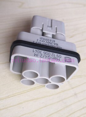 HARTING连接器09120063041公芯HAN-Q4/2-M/F冷压40A690V浩亭原装