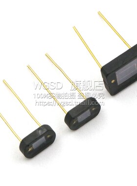 2DU6 6x6硅光传感器太阳能电池 2DU3 3x3 硅光电池大芯片2CU84